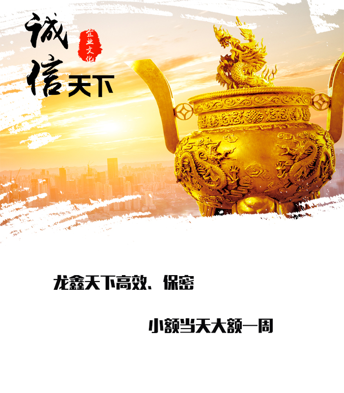 弋阳要债公司